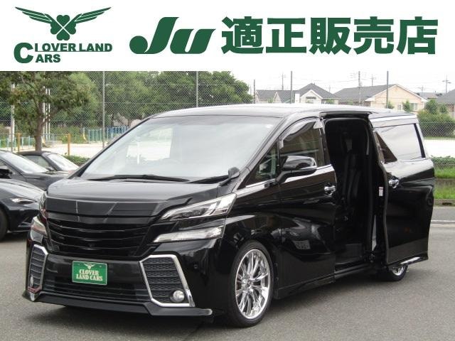 Toyota VELLFIRE 2016 — фото автомобиля