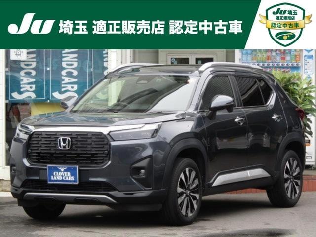 Honda WR-V 2024 — фото автомобиля 1
