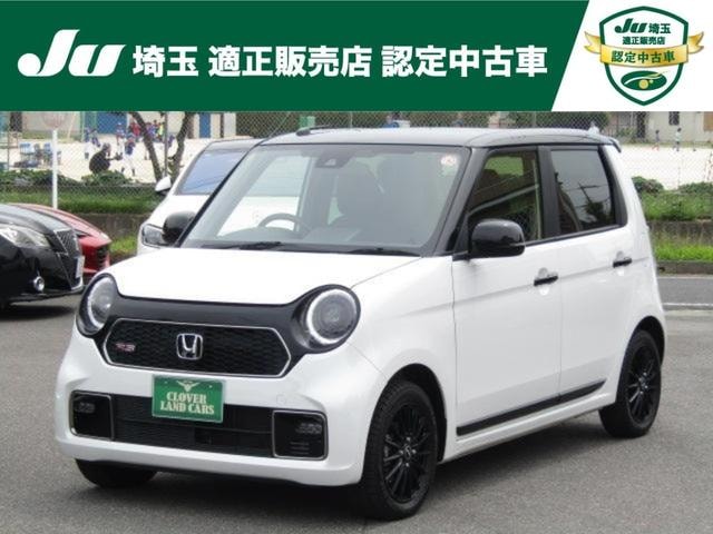 Honda N-ONE 2023 — фото автомобиля 1