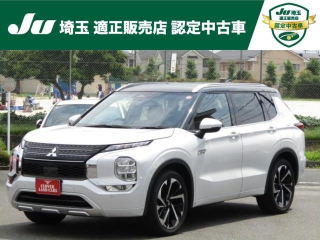 Mitsubishi OUTLANDER PHEV 2022 — фото автомобиля