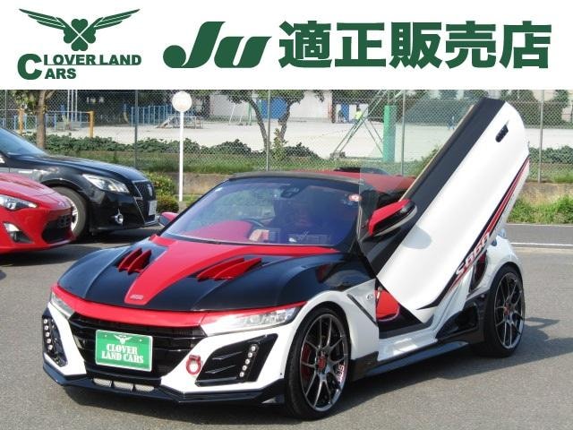 Honda S660 2015 — фото автомобиля 1
