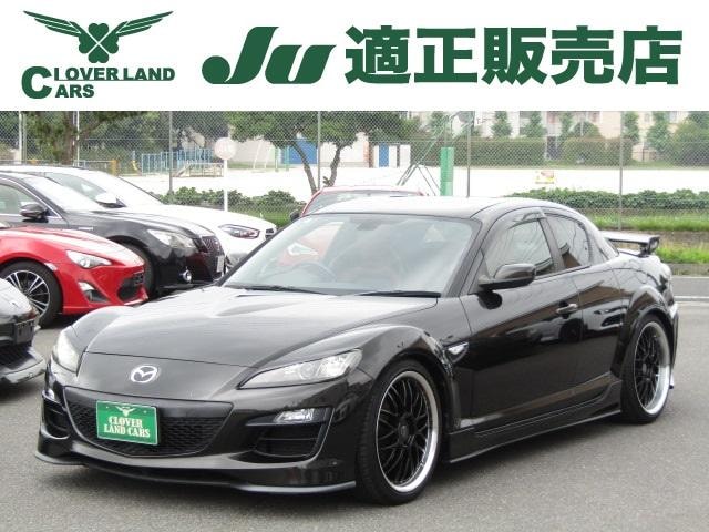 Mazda RX-8 2013 — фото автомобиля 1