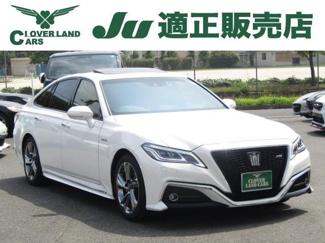 Toyota CROWN HYBRID 2020 — фото автомобиля