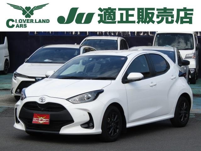 Toyota YARIS 2023 — фото автомобиля 1