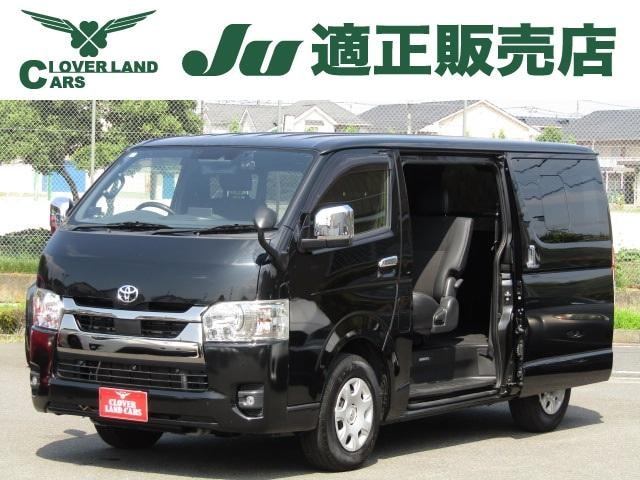 Toyota HIACE VAN 2022 — фото автомобиля 1