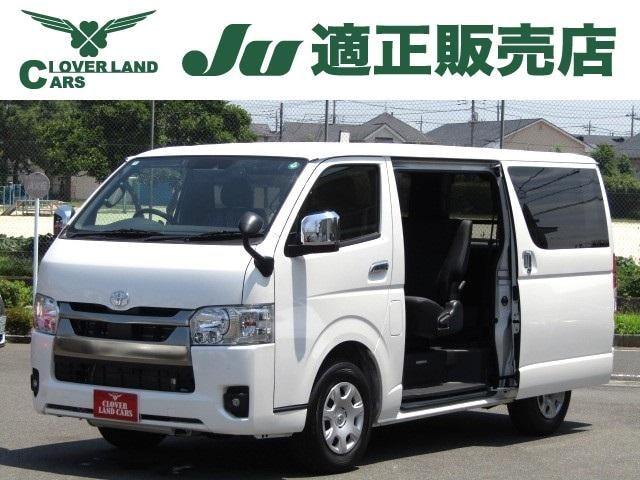 Toyota HIACE VAN 2025 — фото автомобиля 1