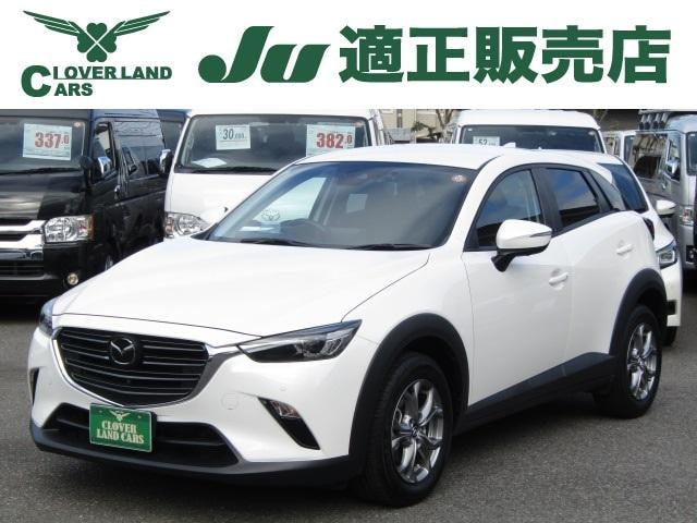 Mazda CX-3 2024 — фото автомобиля 1