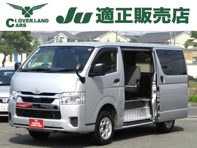 Toyota HIACE VAN 2023 — фото автомобиля 1