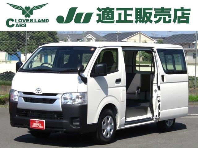 Toyota HIACE VAN 2026 — фото автомобиля