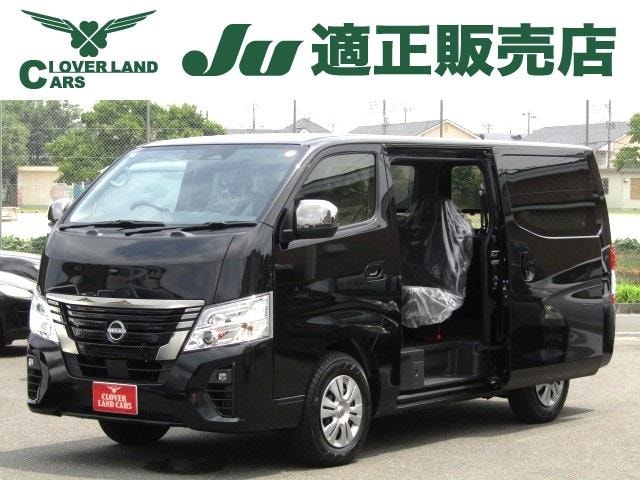 Nissan CARAVAN 2026 — фото автомобиля 1
