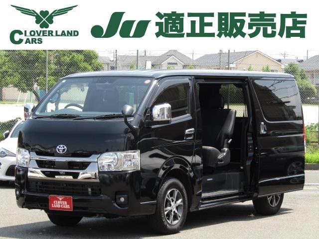 Toyota HIACE VAN 2022 — фото автомобиля 1