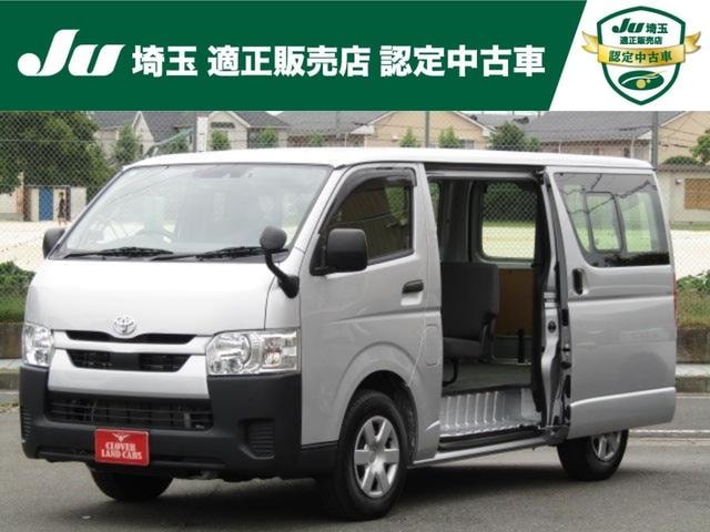 Toyota HIACE VAN 2023 — фото автомобиля 1