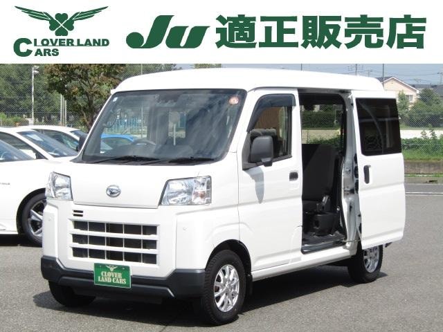 Daihatsu HIJET CARGO 2022 — фото автомобиля 1
