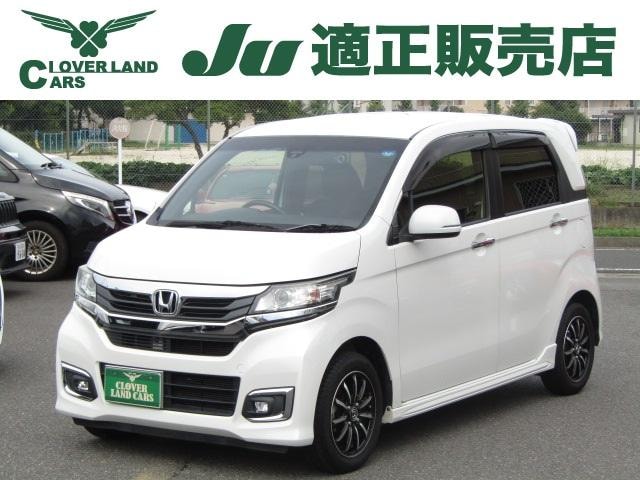 Honda N-WGN CUSTOM 2019 — фото автомобиля