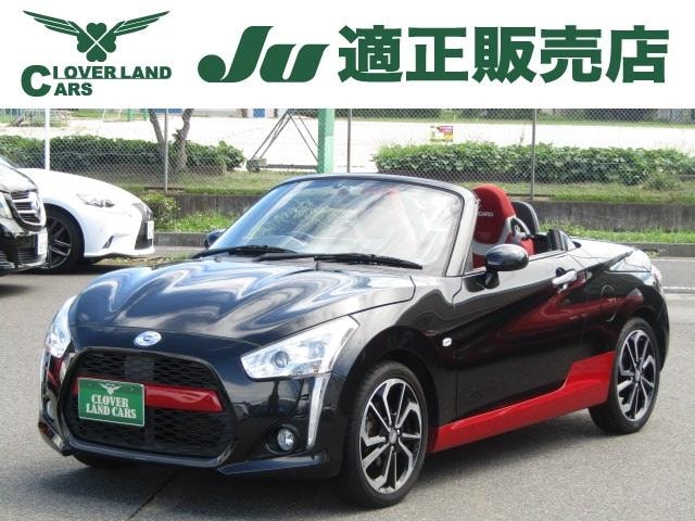 Daihatsu COPEN 2017 — фото автомобиля 1