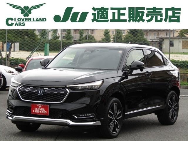 Honda VEZEL 2023 — фото автомобиля 1