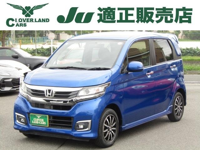 Honda N-WGN CUSTOM 2016 — фото автомобиля