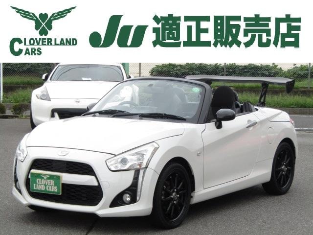 Daihatsu COPEN 2015 — фото автомобиля 1