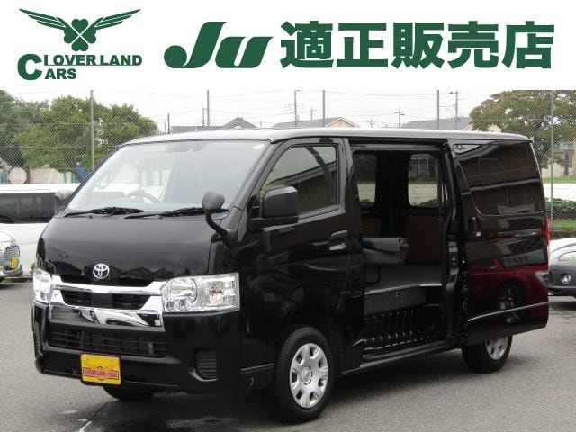 Toyota HIACE VAN 2023 — фото автомобиля 1