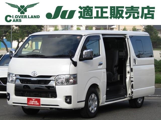 Toyota HIACE VAN 2022 — фото автомобиля 1