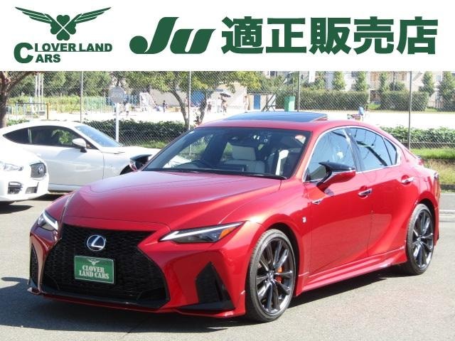 Lexus IS 2023 — фото автомобиля