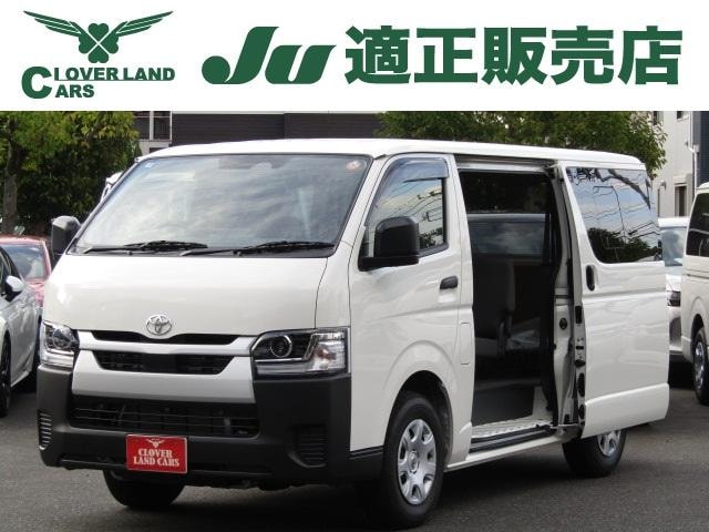 Toyota HIACE VAN 2026 — фото автомобиля 1