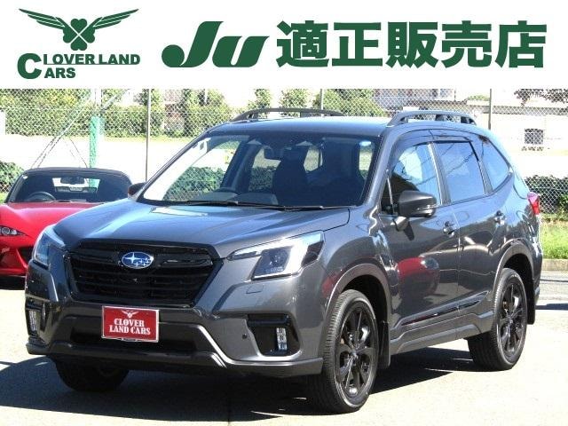 Subaru FORESTER 2024 — фото автомобиля 1