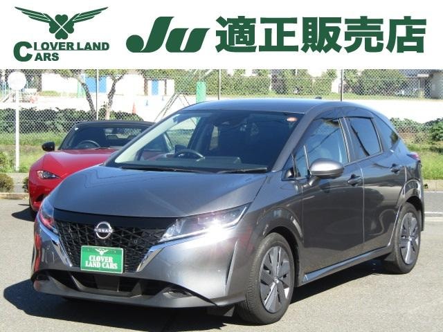 Nissan NOTE 2023 — фото автомобиля 1
