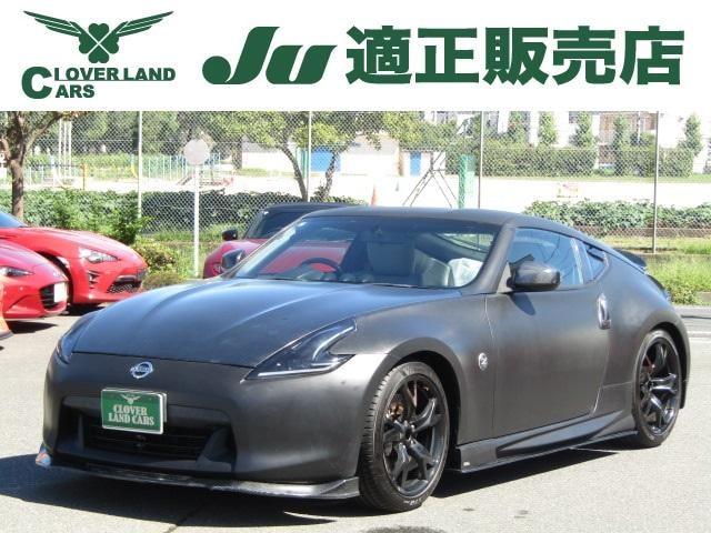Nissan FAIRLADY Z 2020 — фото автомобиля 1