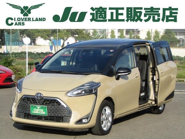 Toyota SIENTA 2020 — фото автомобиля 1