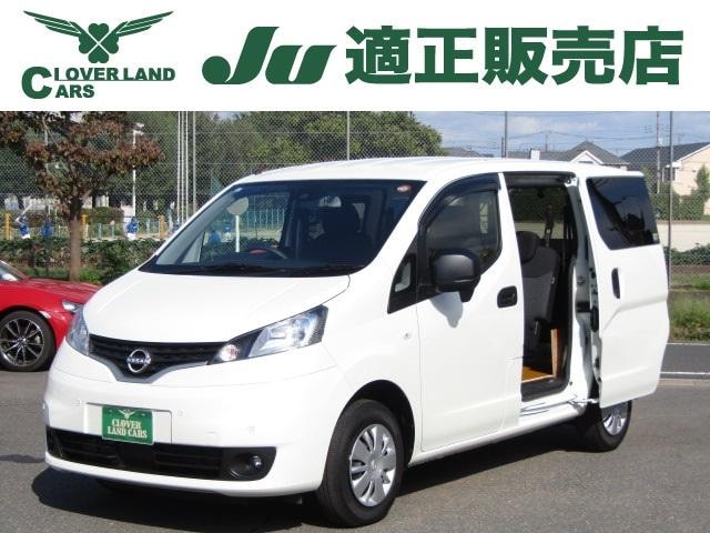 Nissan NV200 VANETTE VAN 2024 — фото автомобиля