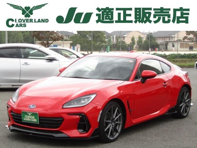 Subaru BRZ 2021 — фото автомобиля 1
