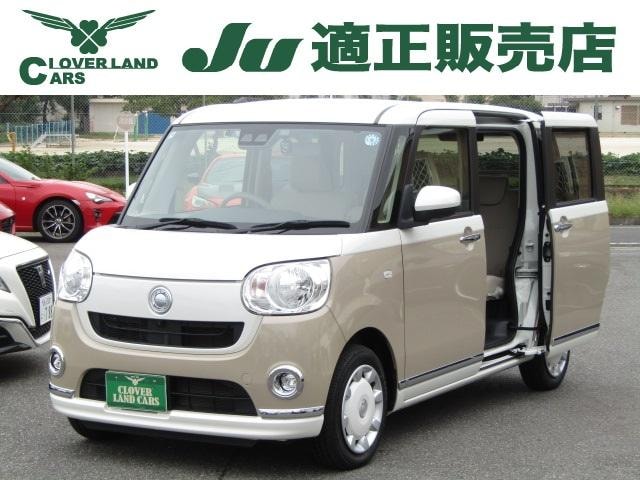 Daihatsu MOVE CANBUS 2021 — фото автомобиля