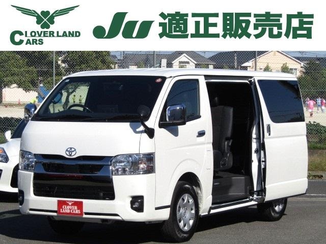 Toyota HIACE VAN 2025 — фото автомобиля