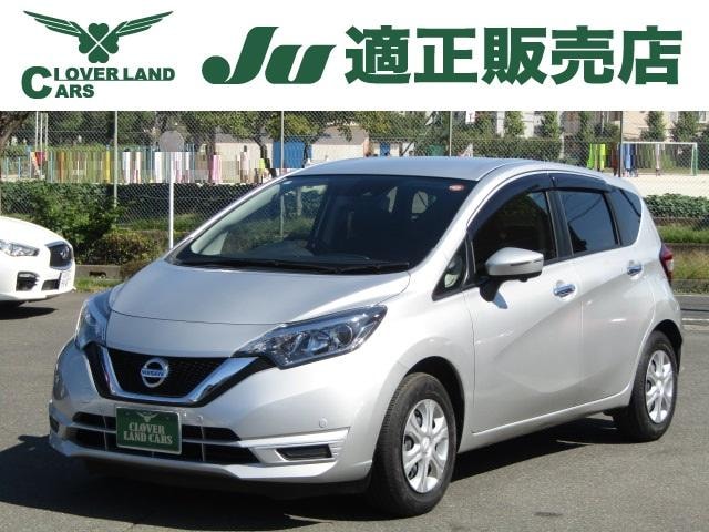 Nissan NOTE 2017 — фото автомобиля 1