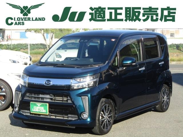 Daihatsu MOVE 2020 — фото автомобиля 1