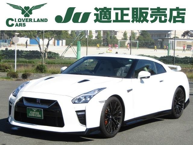Nissan GT-R 2021 — фото автомобиля 1