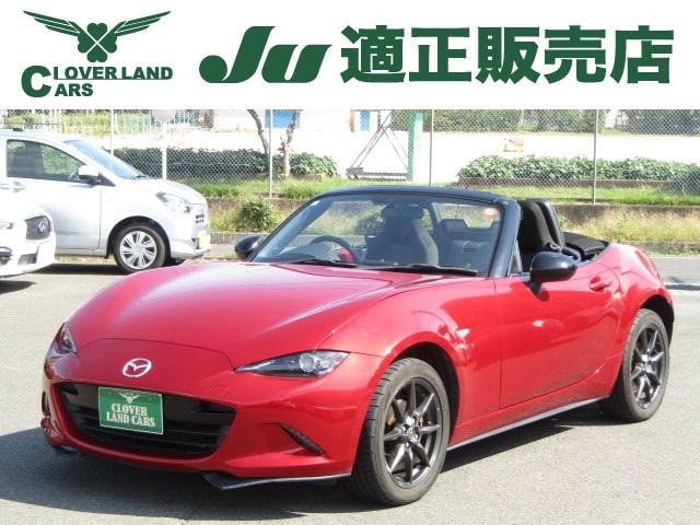 Mazda ROADSTER 2015 — фото автомобиля