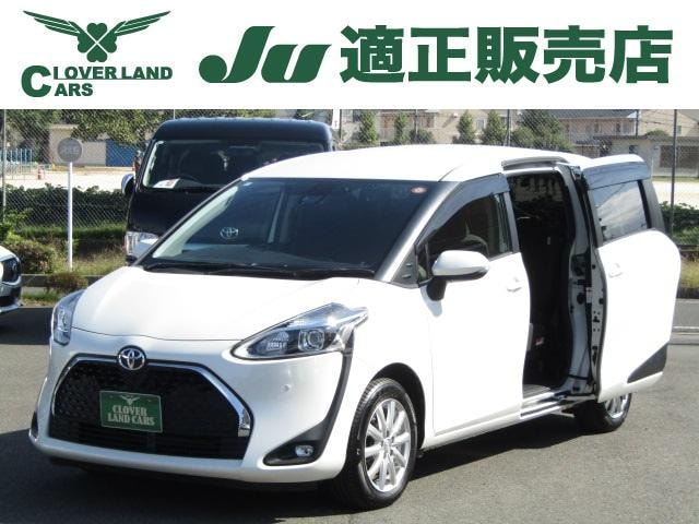 Toyota SIENTA 2021 — фото автомобиля