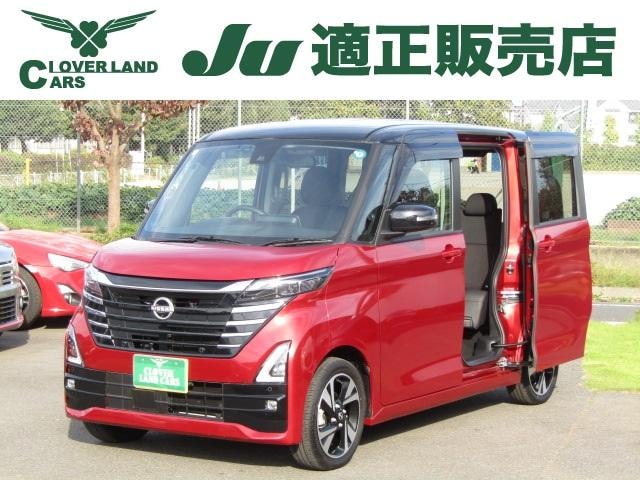 Nissan ROOX 2024 — фото автомобиля