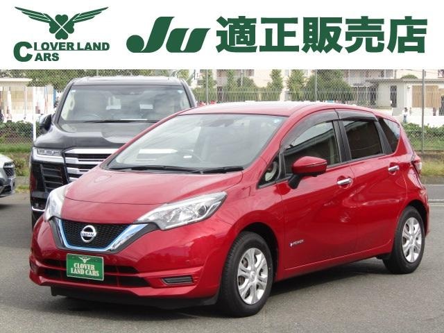 Nissan NOTE 2017 — фото автомобиля