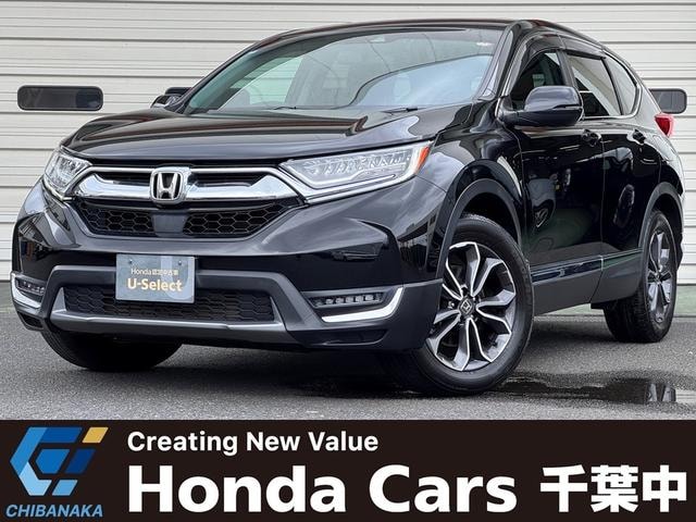 Honda CR-V 2022 — фото автомобиля 1