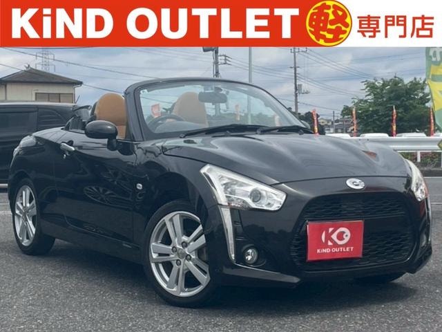 Daihatsu COPEN 2014 — фото автомобиля 1