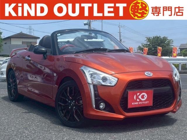 Daihatsu COPEN 2015 — фото автомобиля 1
