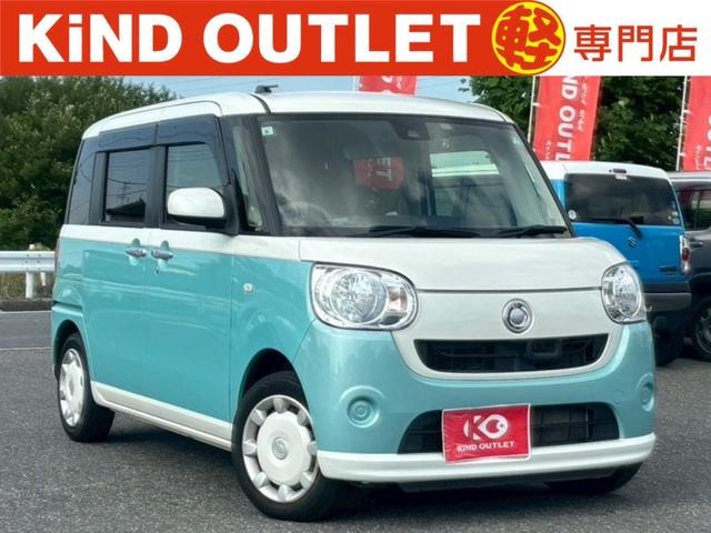 Daihatsu MOVE CANBUS 2017 — фото автомобиля 1