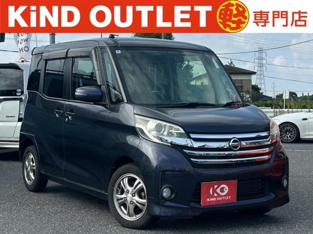 Nissan DAYZ ROOX 2014 — фото автомобиля