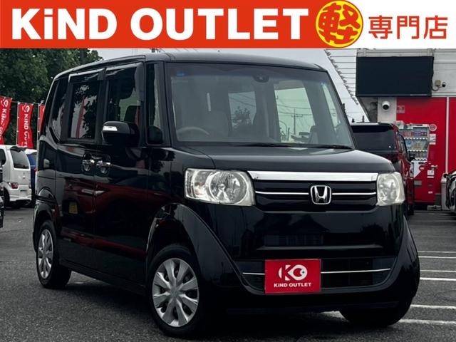 Honda N-BOX 2015 — фото автомобиля 1