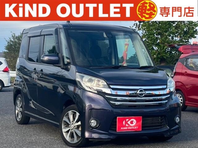 Nissan DAYZ ROOX 2015 — фото автомобиля