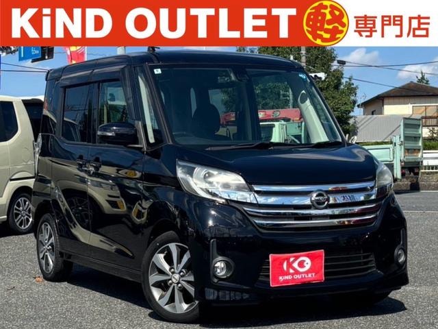 Nissan DAYZ ROOX 2016 — фото автомобиля