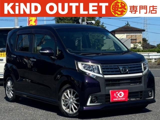 Daihatsu MOVE 2016 — фото автомобиля